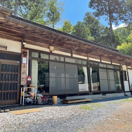Kohagino - Vacation Stay 12342 Uenohara Exterior photo