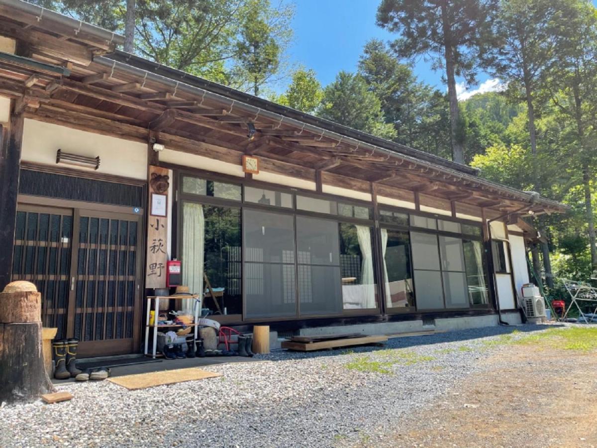 Kohagino - Vacation Stay 12342 Uenohara Exterior photo